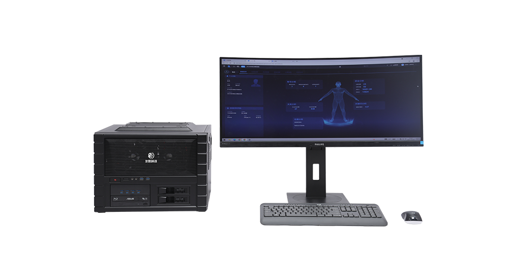 1652751631863029.png LX-A207明(míng)鏡人(rén)物畫(huà)像分析工作(zuò)站(zhàn).png