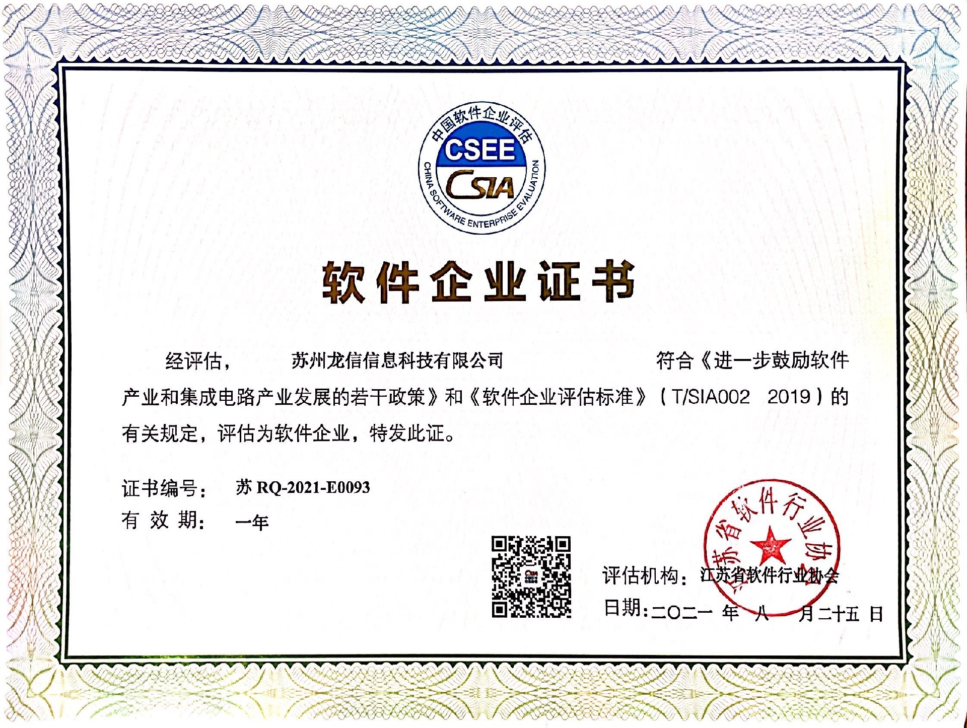 1653288318475789.jpg 1653288318475789.jpg