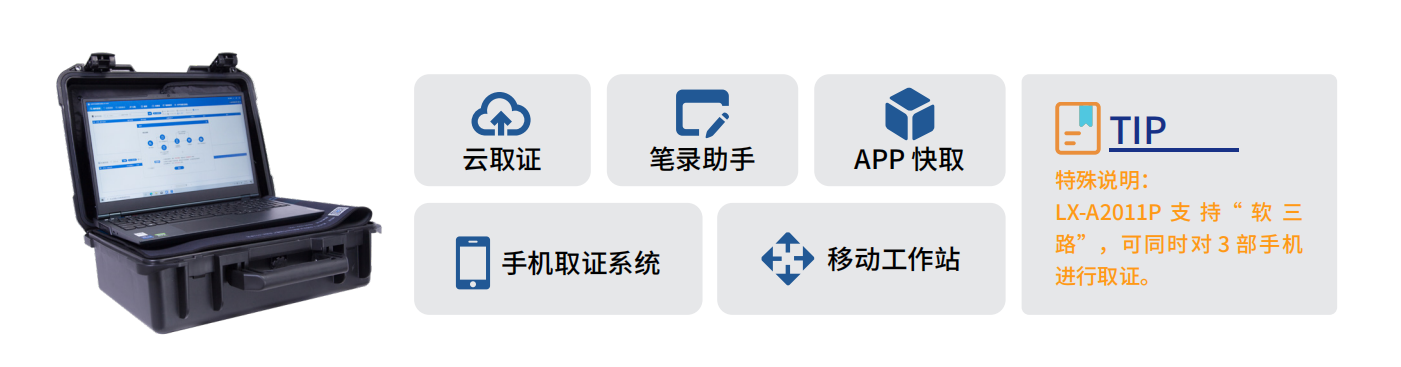 1711682122203893.png image.png